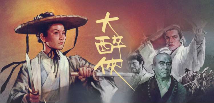 好看的电影本周主推影片画面